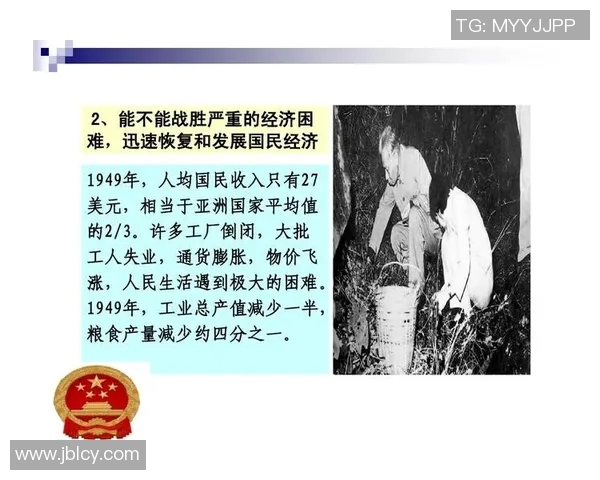 塞尔维亚足球巨星的辉煌征程与绿茵场上的传奇故事