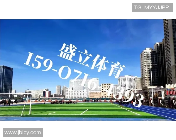 七人制足球赛场闪耀球星光芒谁能成为新的传奇巨星