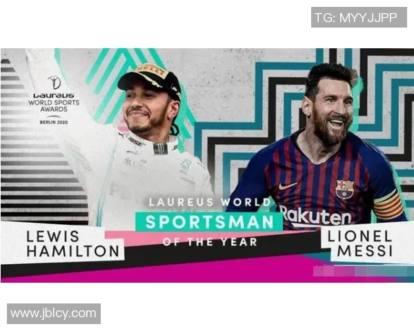 以一号足球衣为标志的球星们历史地位与影响力分析