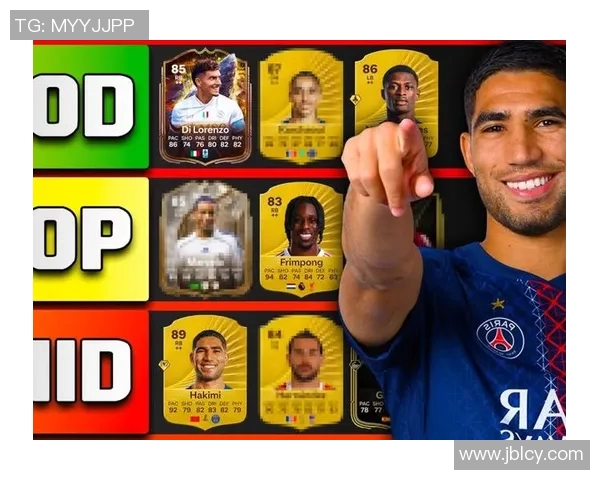 聚焦世界足坛左脚后卫球星全面解析技术风格与经典瞬间