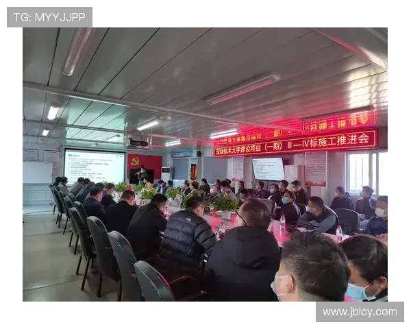 成都乒乓球队在联合会杯中的技术表现分析与点评 成都乒乓球队在联合会杯中的技术表现分析与点评