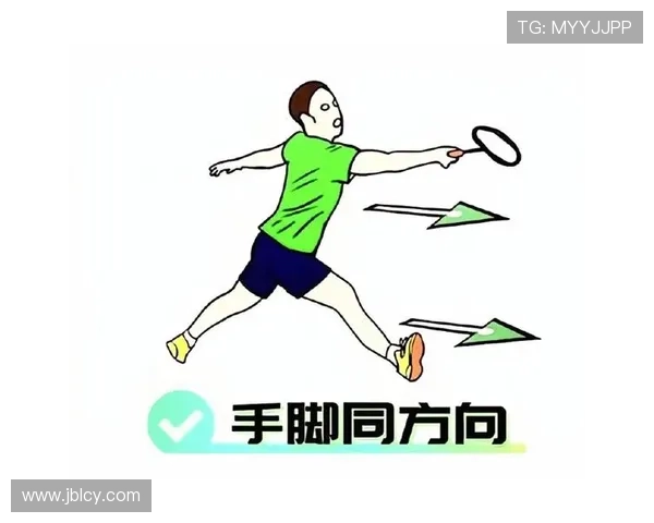 王敏独家分享羽毛球技巧与心得助你提升球技的全面指南