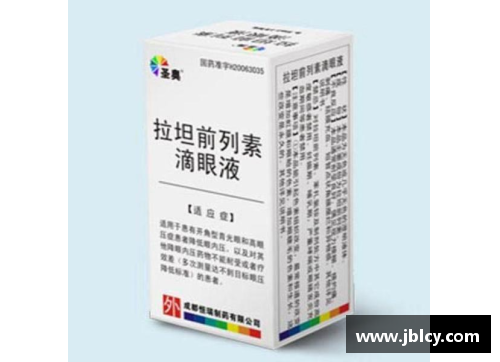 卡利亚里拉素：意大利风味的精髓